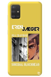 Related product image WANNA PROTECT Phone Case