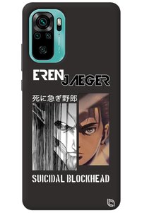 Related product image WANNA PROTECT Phone Case