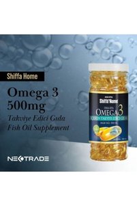 صورة المنتج ذات الصلة Aksu Vital زيوت السمك