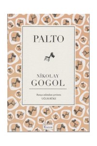 Related product image Koridor Yayıncılık Novel