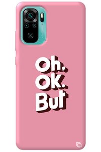 Related product image WANNA PROTECT Phone Case