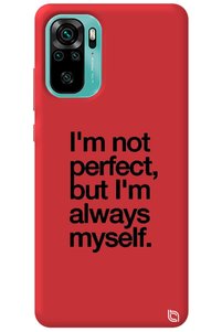 Related product image WANNA PROTECT Phone Case