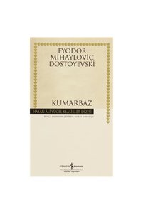 Related product image Türkiye İş Bankası Kültür Yayınları World Literature