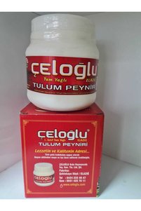 İlgili ürün resmi ÇELOĞLU Peynir