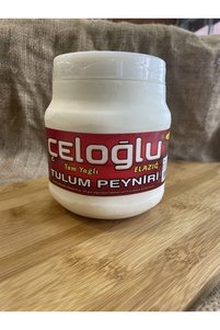 İlgili ürün resmi ÇELOĞLU Peynir