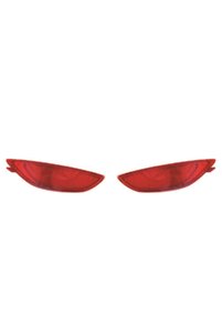 Related product image İTAQİ Reflectors