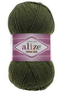 Related product image Alize Knitting Yarn