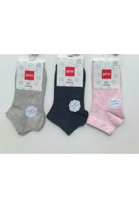 Related product image Şirin Socks