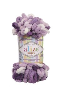Related product image Alize Knitting Yarn