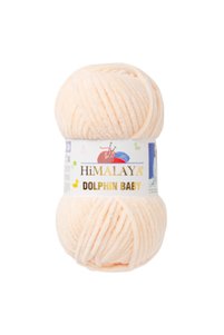 Related product image Himalaya Knitting Yarn