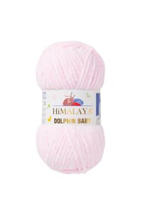 صورة المنتج ذات الصلة Himalaya خيوط الحياكة