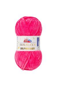 Related product image Himalaya Knitting Yarn