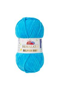 Related product image Himalaya Knitting Yarn