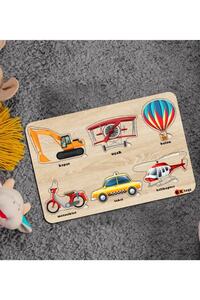 Related product image Bk Gift Kids Puzzle and Jigsaw
