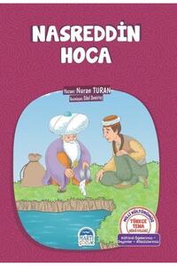 Related product image Martı Yayınları Children's Storybooks
