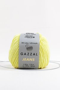 Related product image Gazzal Knitting Yarn