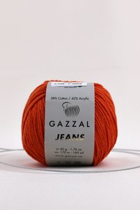 Related product image Gazzal Knitting Yarn