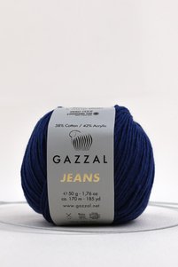 Related product image Gazzal Knitting Yarn