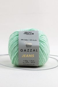 Related product image Gazzal Knitting Yarn