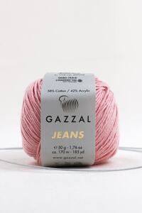 Related product image Gazzal Knitting Yarn