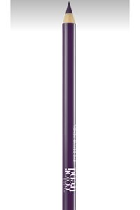صورة المنتج ذات الصلة Avon أقلام كحل