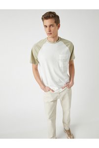 İlgili ürün resmi Koton T-Shirt