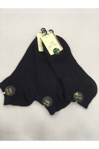 Related product image Gama Çorap Socks