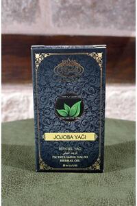 Related product image alizade Care Oils