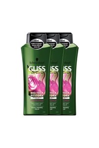 صورة المنتج ذات الصلة Gliss شامبو