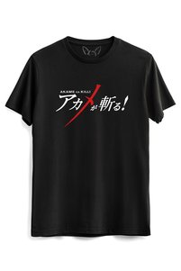 Related product image Alfa Tshirt T-Shirts