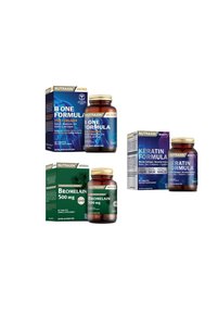 صورة المنتج ذات الصلة Nutraxin فيتامينات