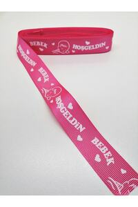 Related product image Hobigram Ribbons