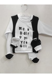 Related product image GÜLÜCÜK Coming Home Outfits
