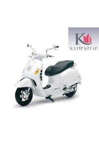 Related product image Sunman Model Cars