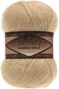 Related product image Alize Knitting Yarn