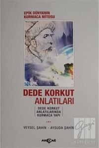 Related product image Akçağ Yayınları Turkish Literature