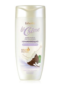 Related product image Faberlic Shower Gel & Creams
