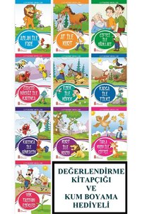 Related product image Ata Yayıncılık Children's Storybooks