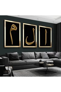 Related product image Zevahir Mobilya Dekorasyon Paintings