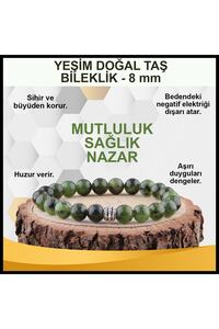 Related product image OSMANLI DOĞAL TAŞ Bijou Bracelets