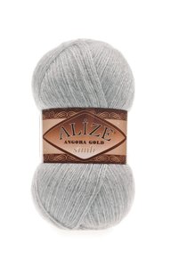 Related product image Alize Knitting Yarn