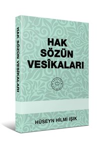 İlgili ürün resmi Hakikat Kitabevi Din Kitabı