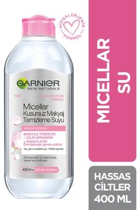 صورة المنتج ذات الصلة Garnier مزيلات الماكياج