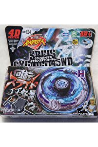 the Raid. ピリオド 3枚セット Beyblade Rapidity Metal Fusion 4d System Kreis Cygnus 145wd Bb-124