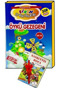 Related product image GÖNÜL YAYINCILIK Children's Storybooks