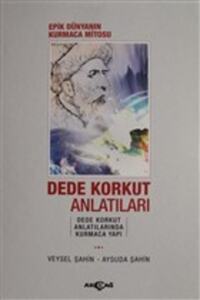 Related product image Akçağ Yayınları World Literature