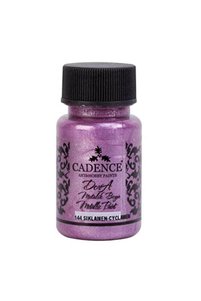 صورة المنتج ذات الصلة Cadence دبّاسات