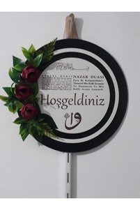 İlgili ürün resmi Evsay Kapı Önü Aksesuar