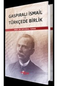 Related product image Akçağ Yayınları World Literature