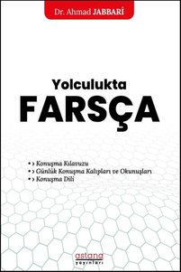 Related product image Astana Yayınları Foreign Language Education Books
